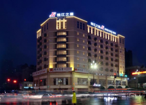 Отель Jinjiang Inn Chengdu Dianzi Road  Чэнду